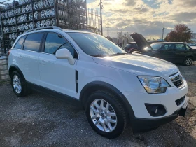 Opel Antara 2.2 Cosmo 5B EURO, снимка 3