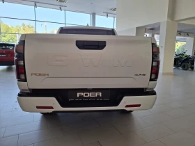 Great Wall Poer COMMERCIAL N1 4x4 | Auto.bg — изображение 6