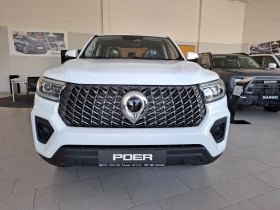Great Wall Poer COMMERCIAL N1 4x4 | Auto.bg — изображение 3