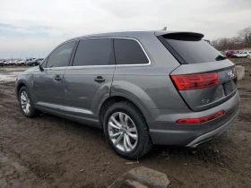 Обява за продажба на Audi Q7 QUATTRO/3.0T/PREMIUM PLUS/ПЪЛНА СЕРВИЗНА ИСТОРИЯ! ~29 300 лв. - изображение 5
