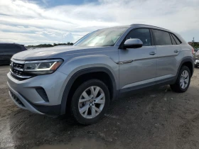 VW Atlas CROSS SPORT S