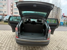 Skoda Kodiaq Style - 33500 € / 65520.31 лв. - 97383765 14