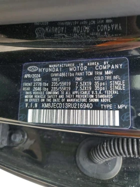 Hyundai Tucson 1.6l Hybrid Limited | Mobile.bg � ����� ������ 13