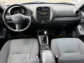 Toyota Rav4 2.0D 116к.с. 4х4 Facelift - 3200 € / 6258.66 лв. - 56056317 10