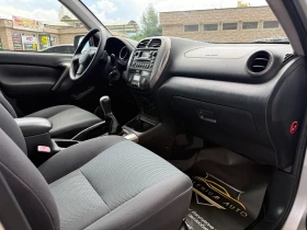 Toyota Rav4 2.0D 116к.с. 4х4 Facelift - 3200 € / 6258.66 лв. - 56056317 16