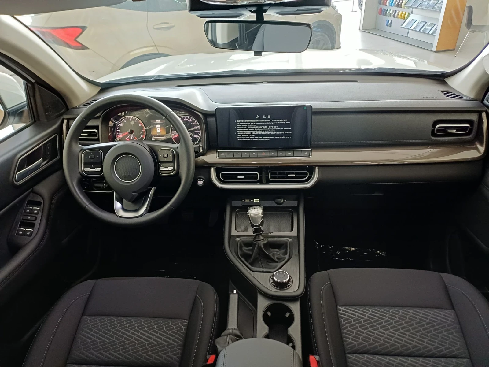 Great Wall Poer COMMERCIAL N1 4x4, снимка 13 - Автомобили и джипове - 47641089