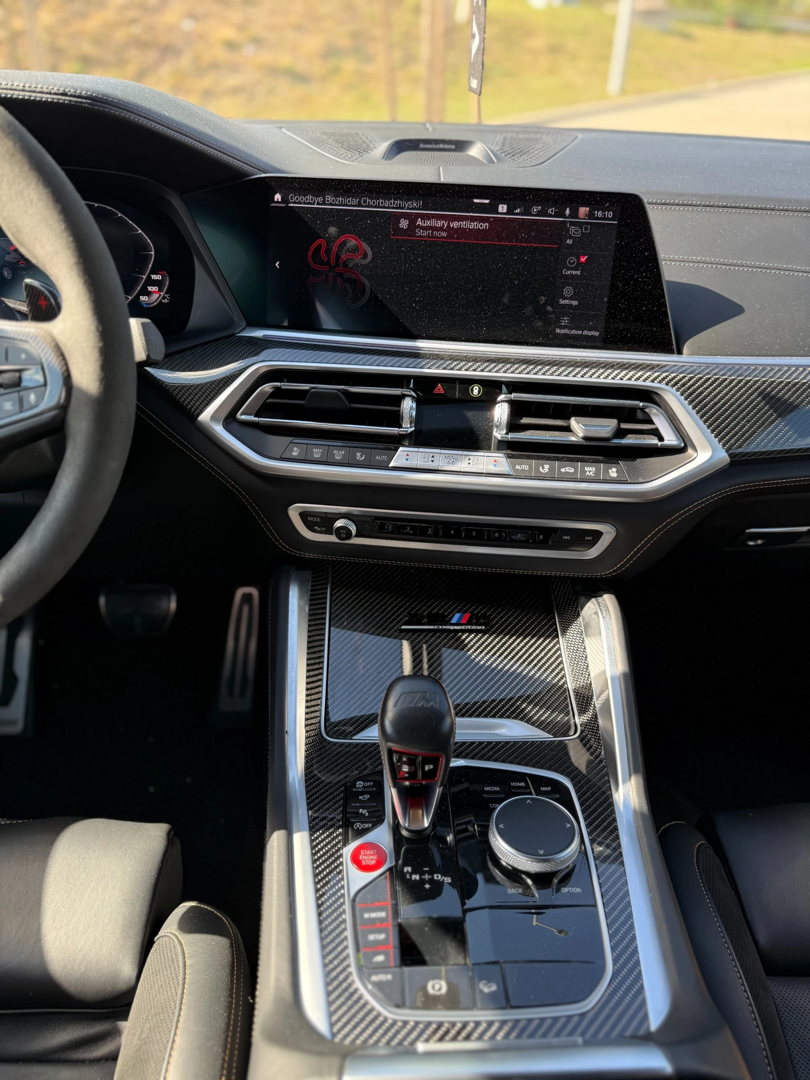 BMW X6 F96 * Гаранционен !  - изображение 9