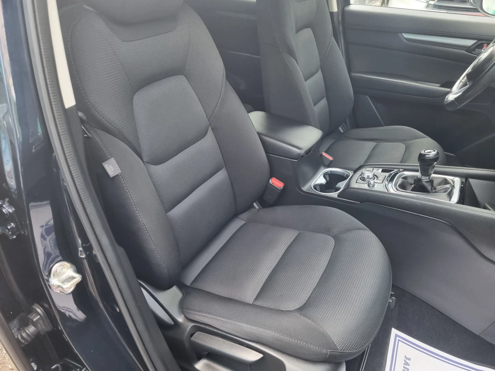 Mazda CX-5 2.0 SkyActive * Head Up *  *  | Mobile.bg   16