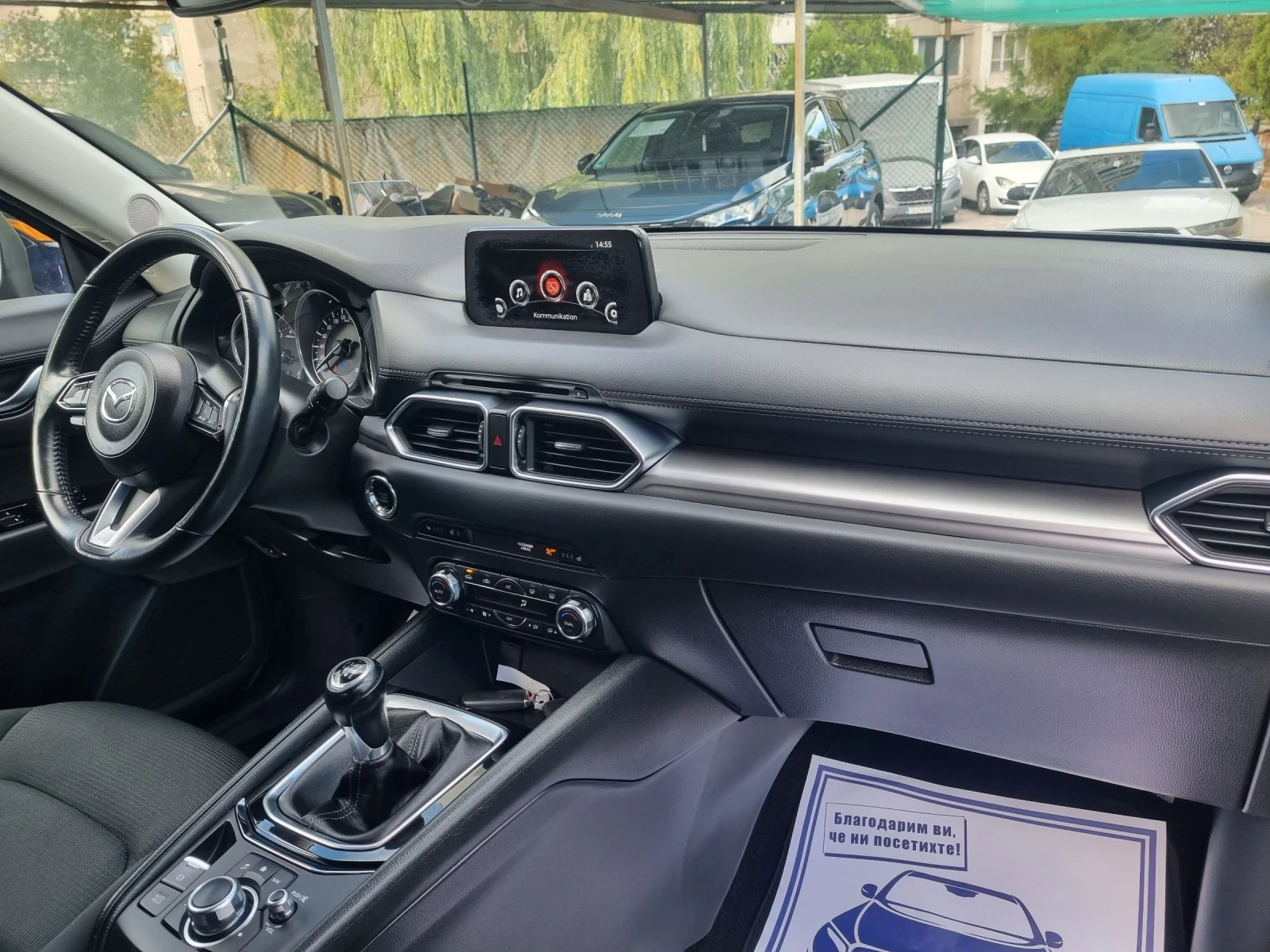 Mazda CX-5 2.0 SkyActive * Head Up *  *  | Mobile.bg   11