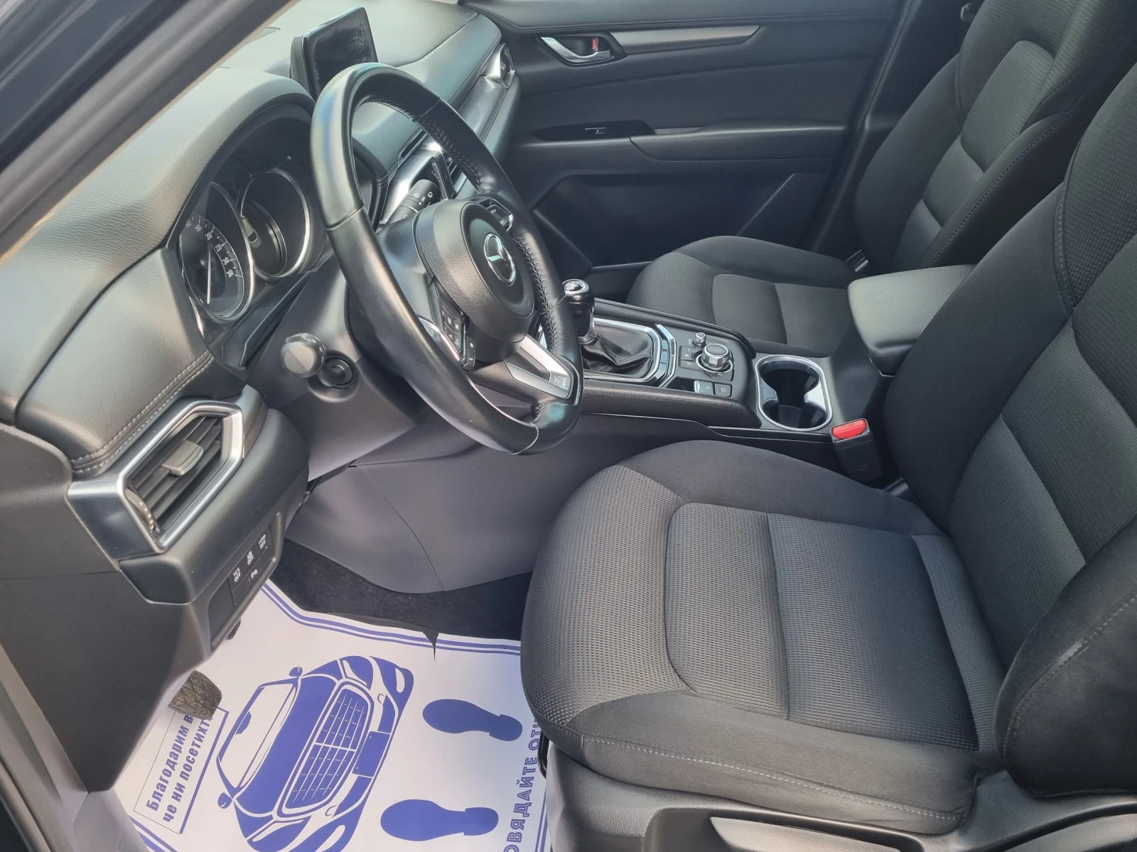 Mazda CX-5 2.0 SkyActive * Head Up *  *  | Mobile.bg   15