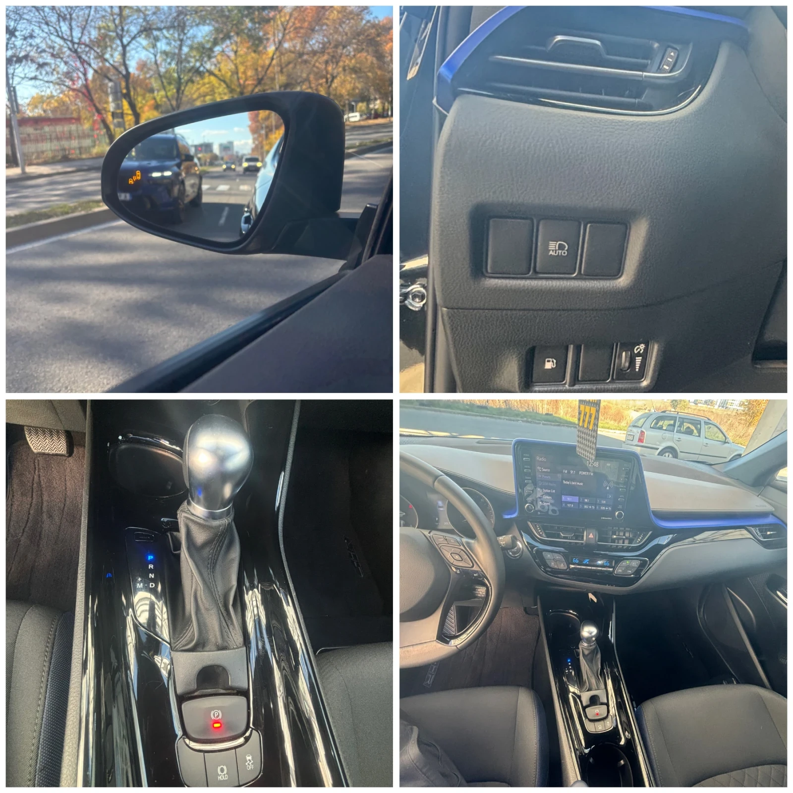 Toyota C-HR | Mobile.bg   16