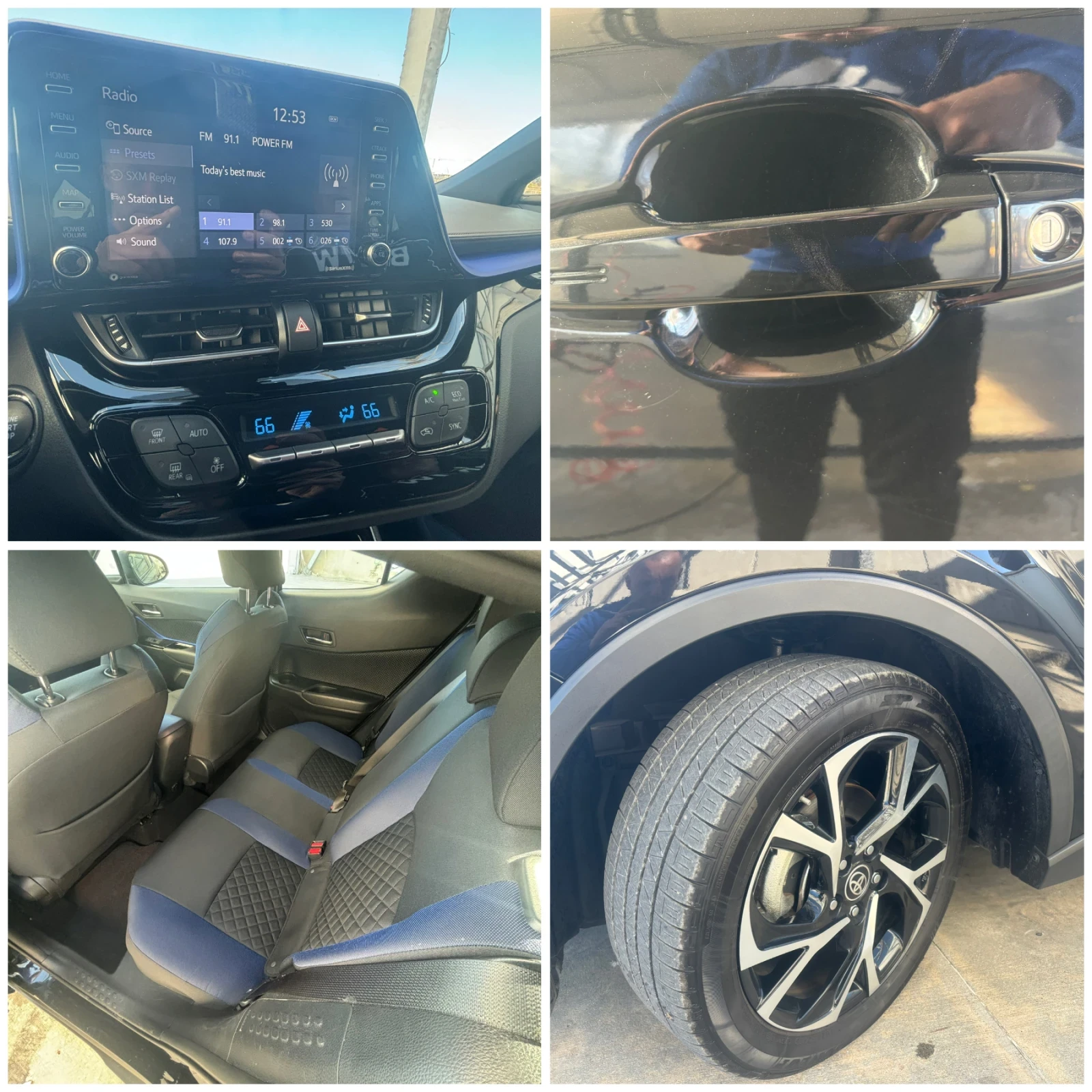 Toyota C-HR | Mobile.bg   15