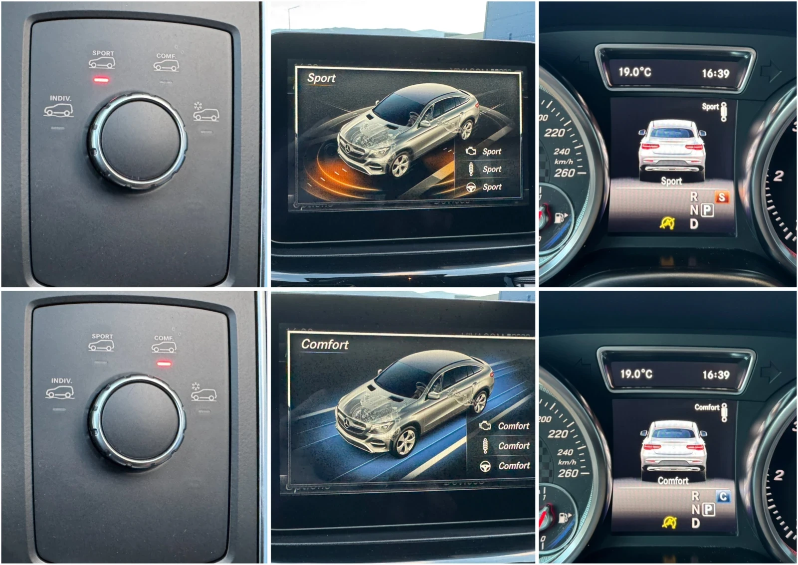 Mercedes-Benz GLE Coupe AMG PREMIUM PLUS/4MATIC/360/HARMAN/.  . | Mobile.bg   11