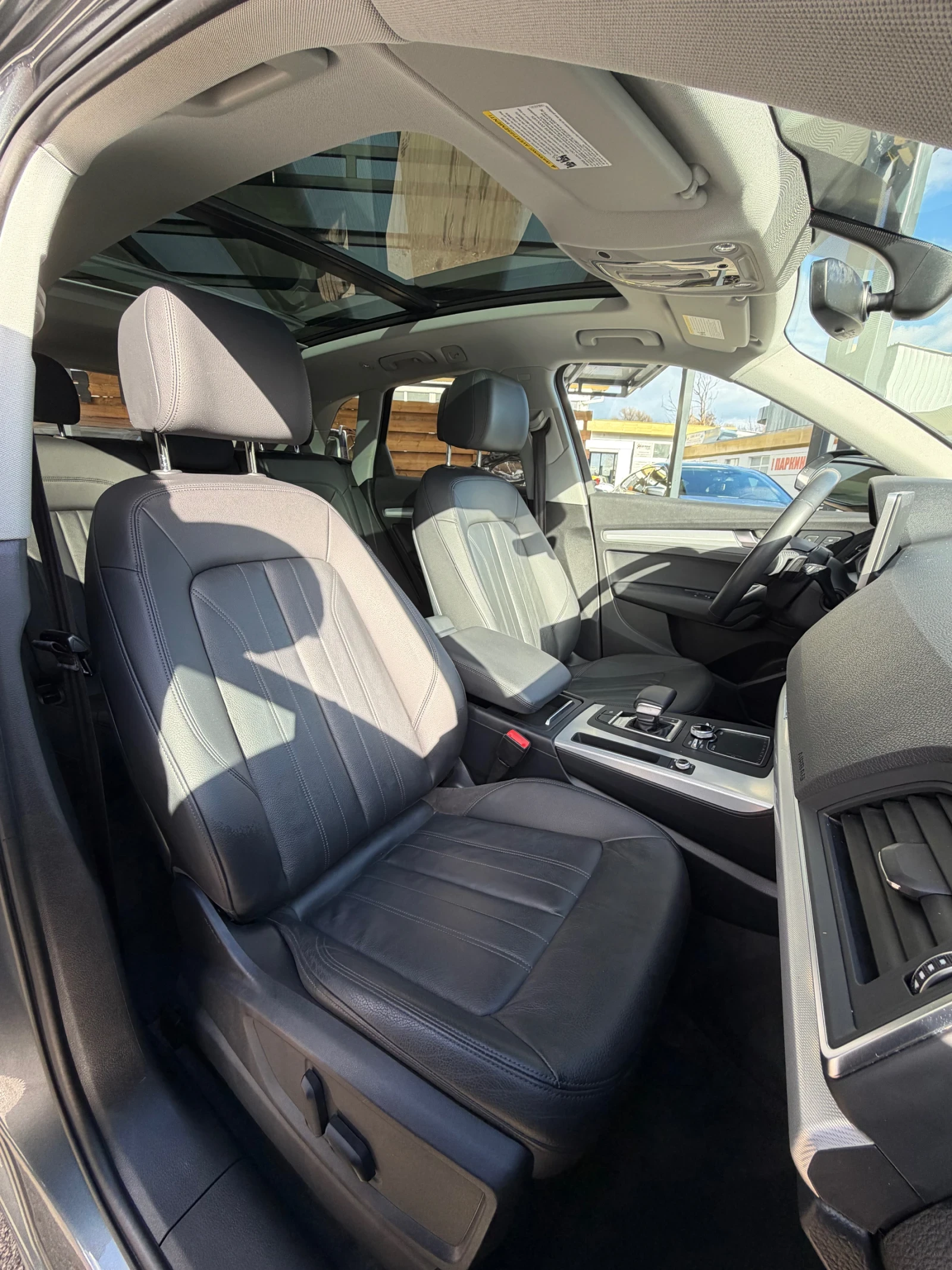 Audi Q5 2.0 TFSI Progressiv Quattro | Mobile.bg   10