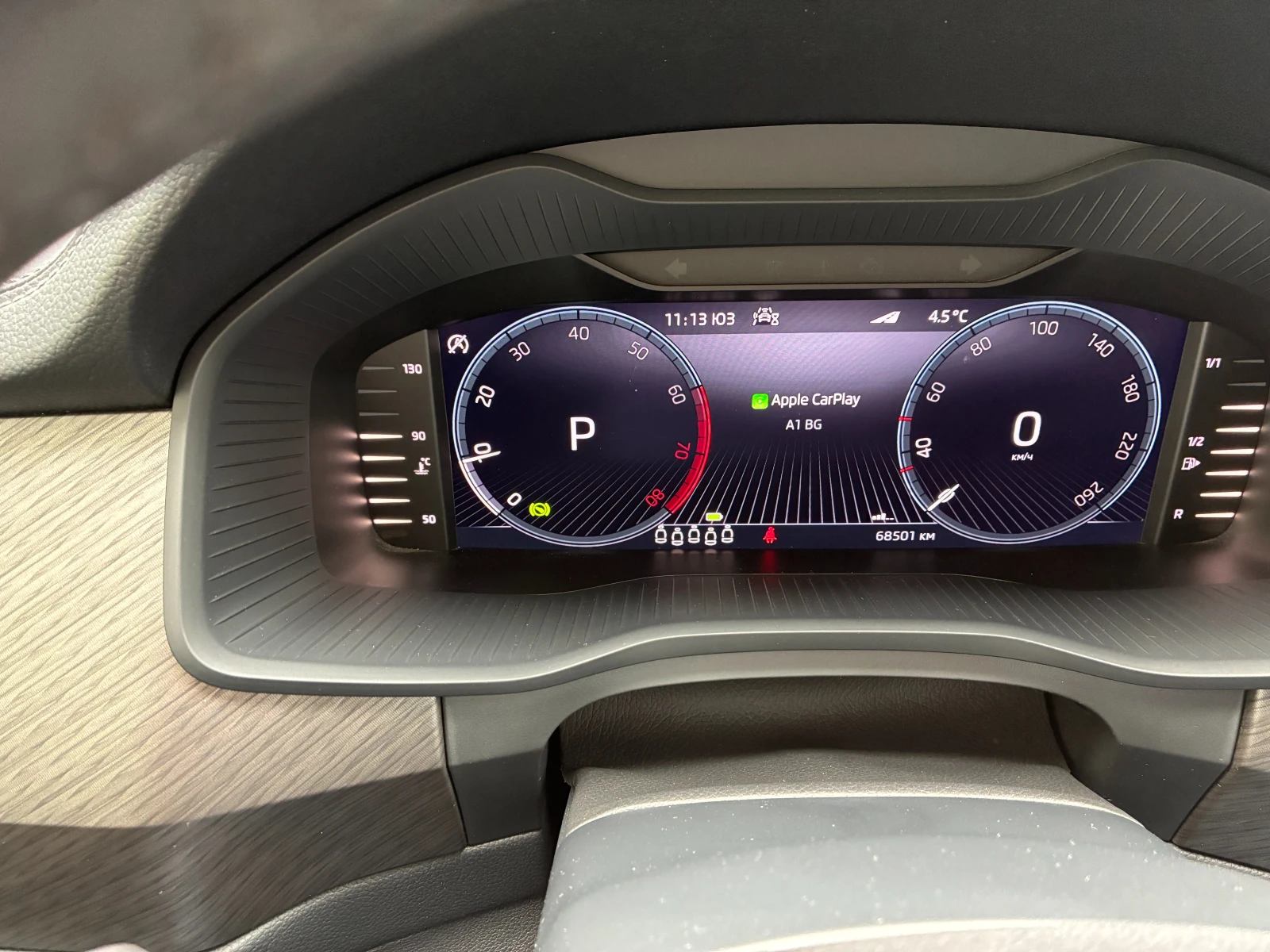 Skoda Kodiaq Style | Mobile.bg � ����������� 5