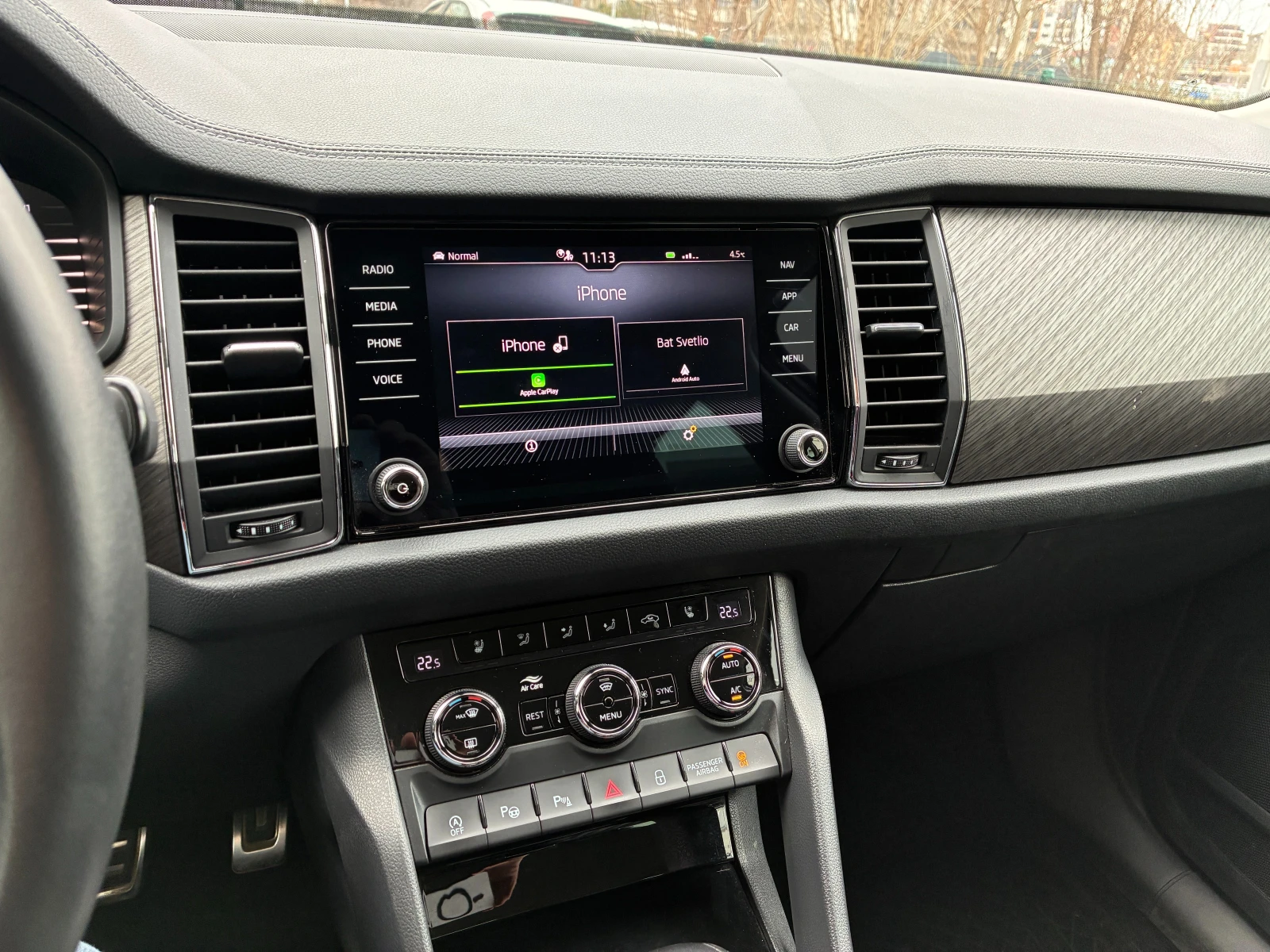 Skoda Kodiaq Style | Mobile.bg � ����������� 6
