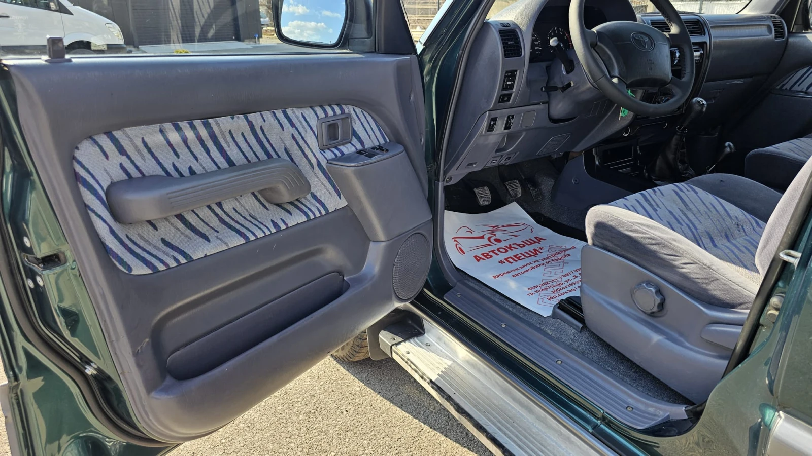 Toyota Land cruiser 3.4i V6 4х4 5SP CH-ТОП СЪСТ.-КЛИМАТИК-ЛИЗИНГ, снимка 7 - Автомобили и джипове - 53986616