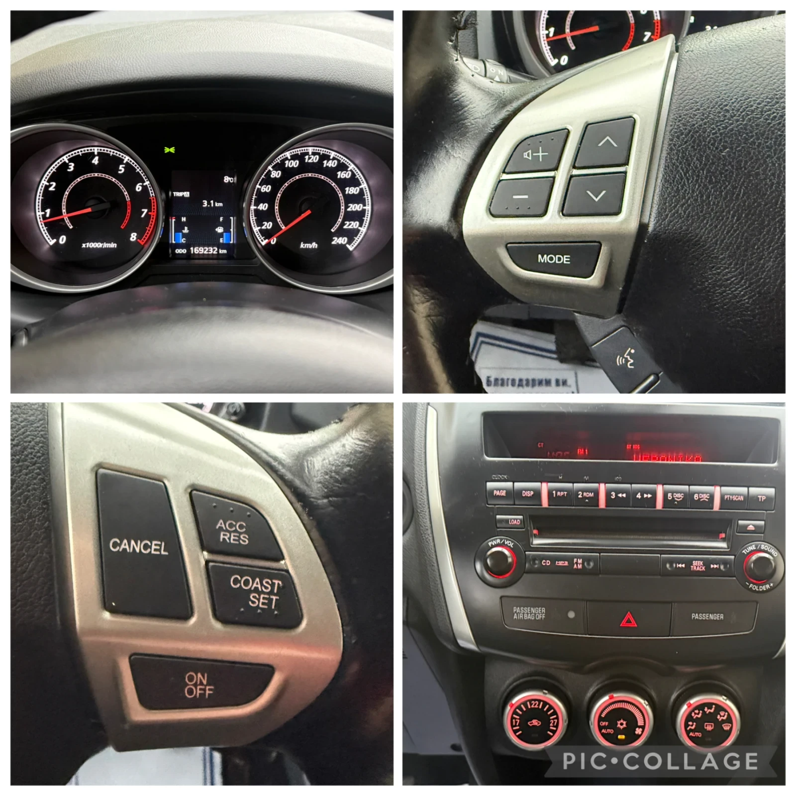Mitsubishi ASX 1.6 бензинCH, снимка 11 - Автомобили и джипове - 54445660