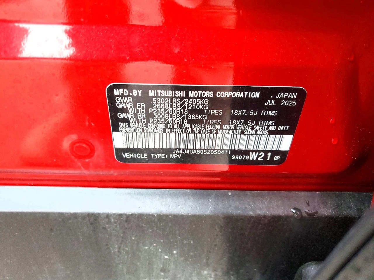 Mitsubishi Outlander 2.5l Es* 4x4* CARFAX* ������ ���������*  | Mobile.bg � ����������� 13