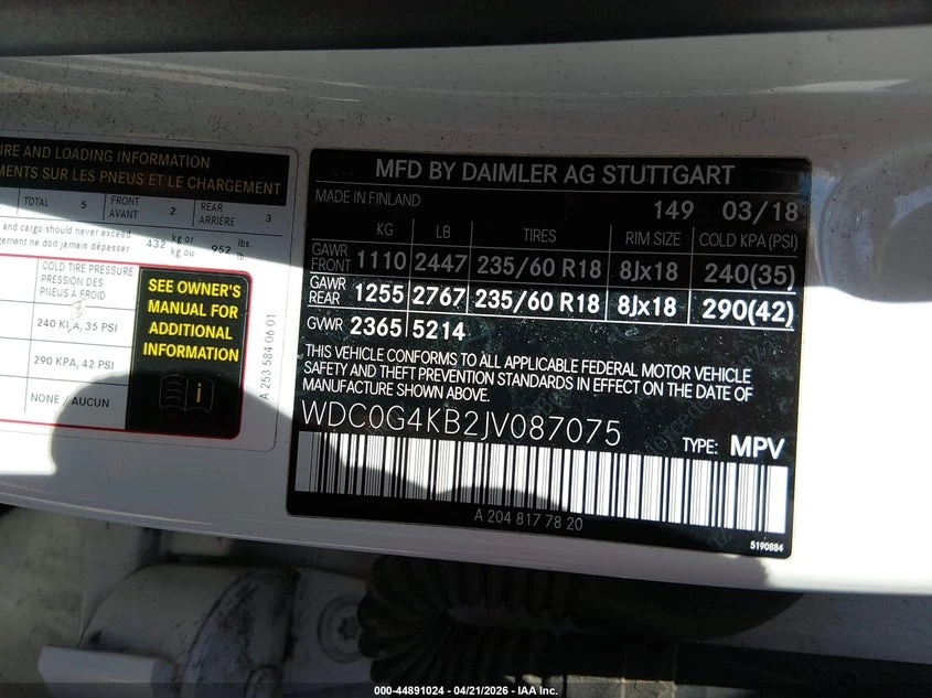 Mercedes-Benz GLC 300 2.0l 4Matic | Mobile.bg � ����������� 9