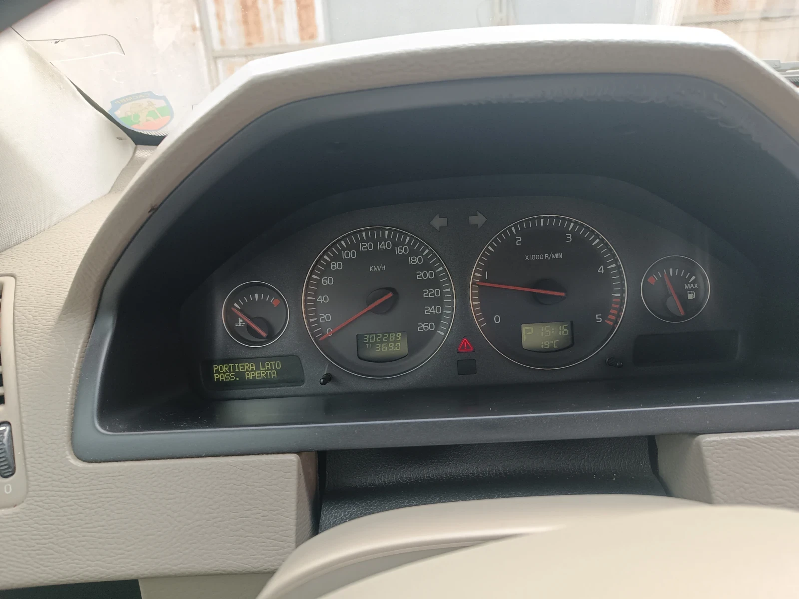 Volvo Xc90, снимка 8 - Автомобили и джипове - 54643742