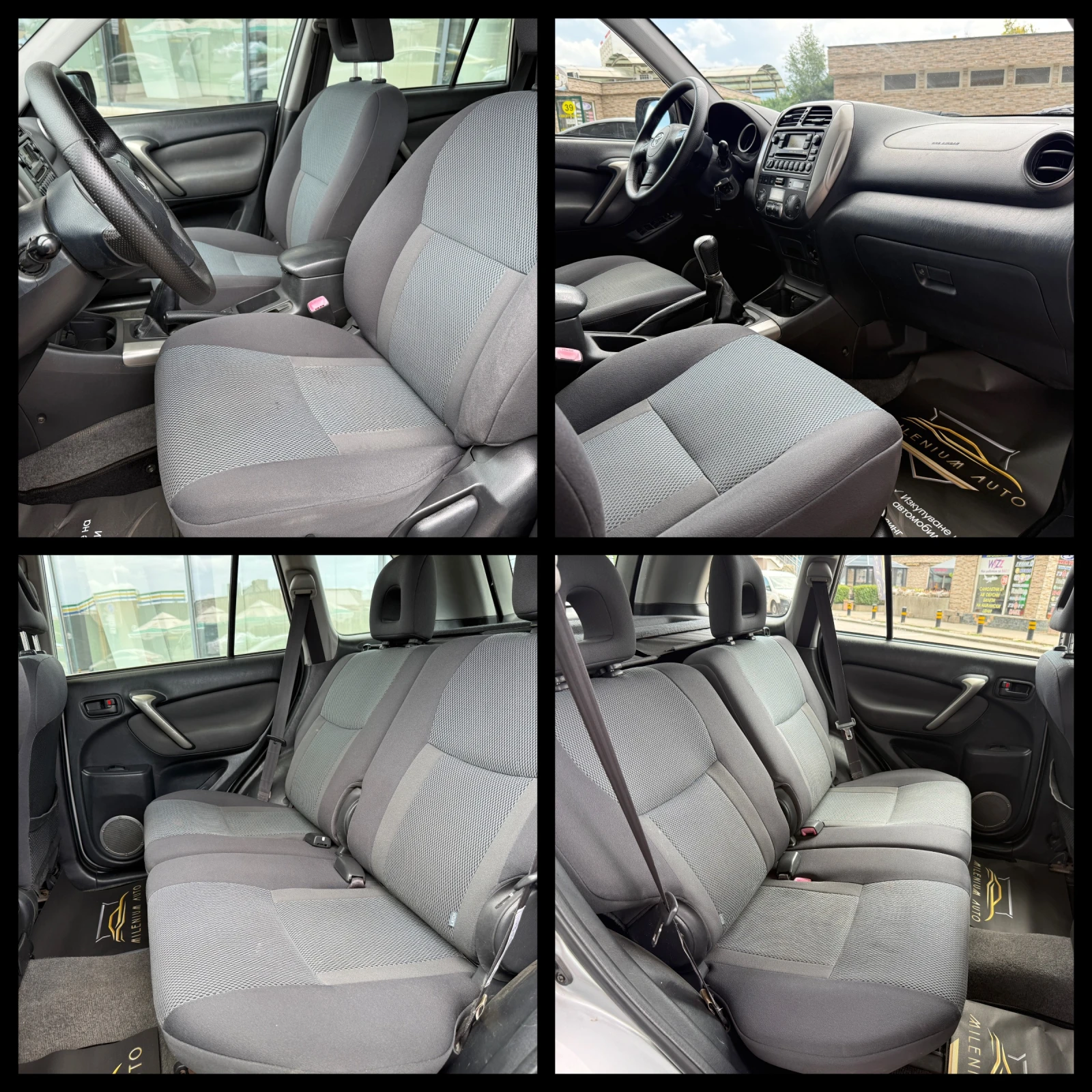 Toyota Rav4 2.0D 116к.с. 4х4 Facelift, снимка 14 - Автомобили и джипове - 55187487