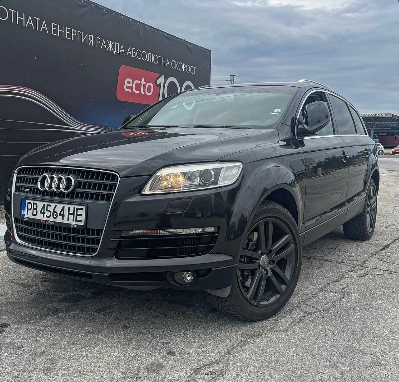 Audi Q7 3.0 TDI (233 к.с) 6+ 1