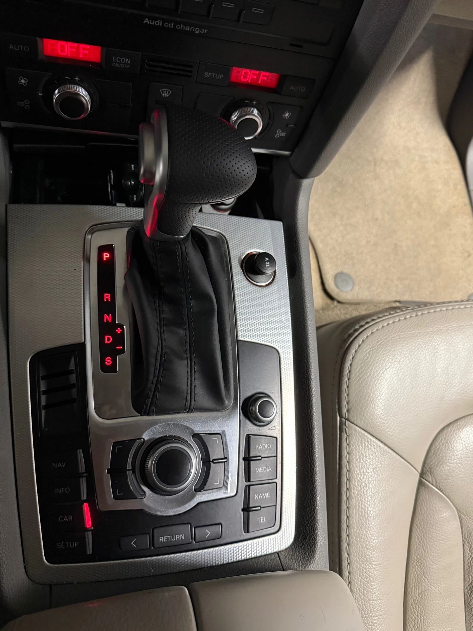 Audi Q7 3.0 TDI (233 к.с) 6+ 1, снимка 7 - Автомобили и джипове - 55292459