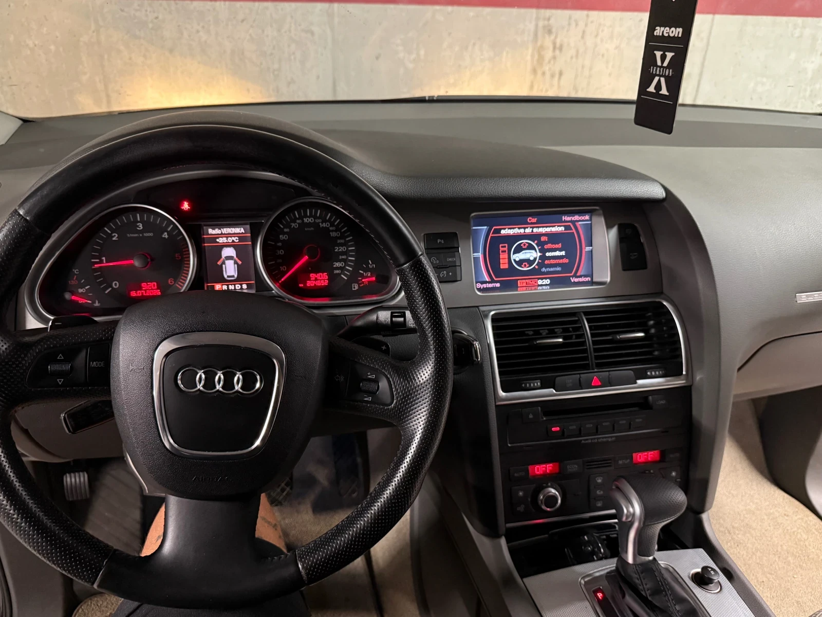 Audi Q7 3.0 TDI (233 к.с) 6+ 1, снимка 5 - Автомобили и джипове - 55292459