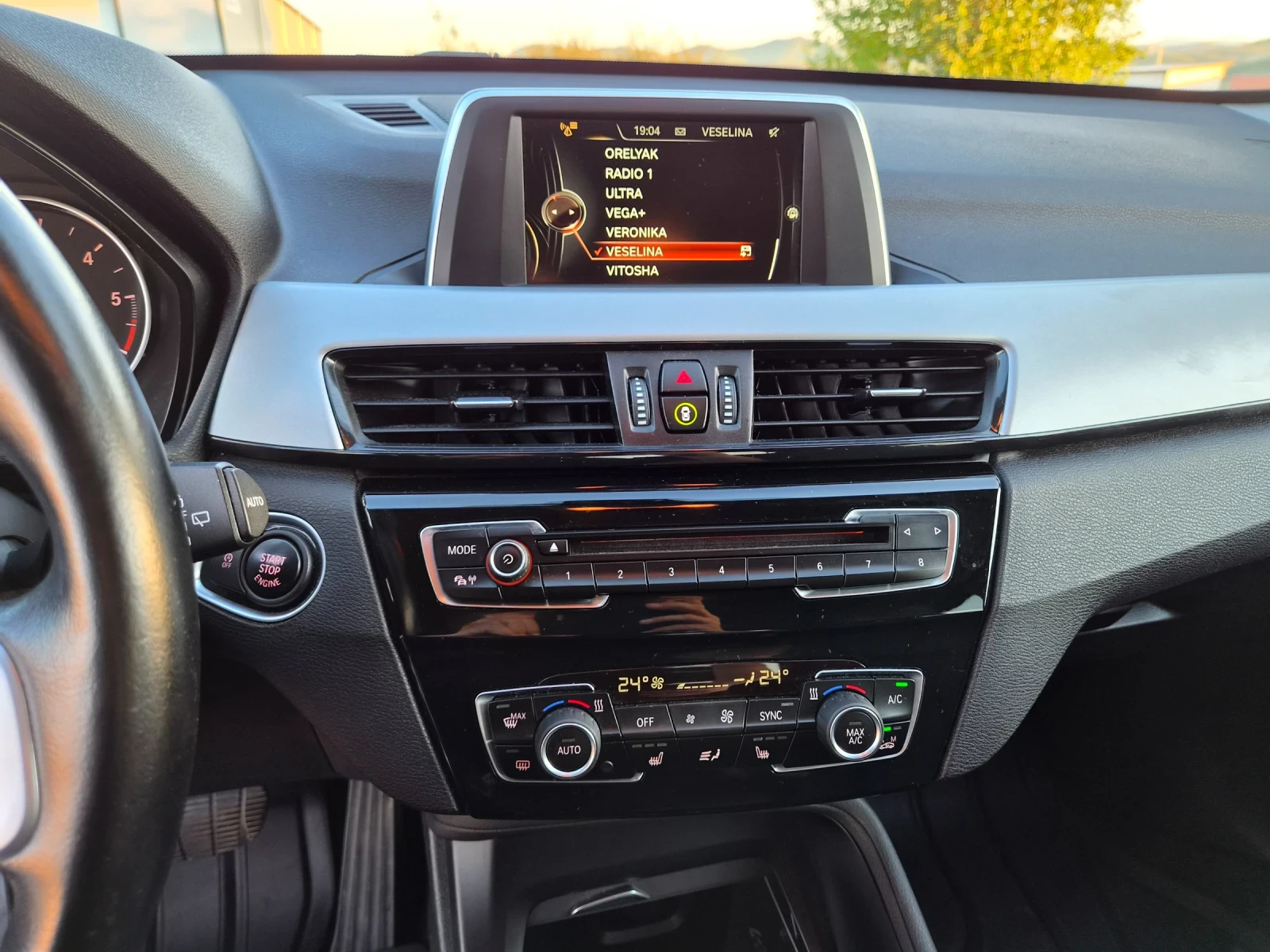 BMW X1 2.0 d xDrive | Mobile.bg � ����������� 15
