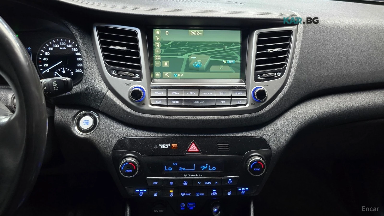 Hyundai Tucson ���������* �������* ������* KEYLESS*  | Mobile.bg � ����������� 14