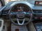 Обява за продажба на Audi Q7 2.0 TFSI Quattro ~39 999 лв. - изображение 9