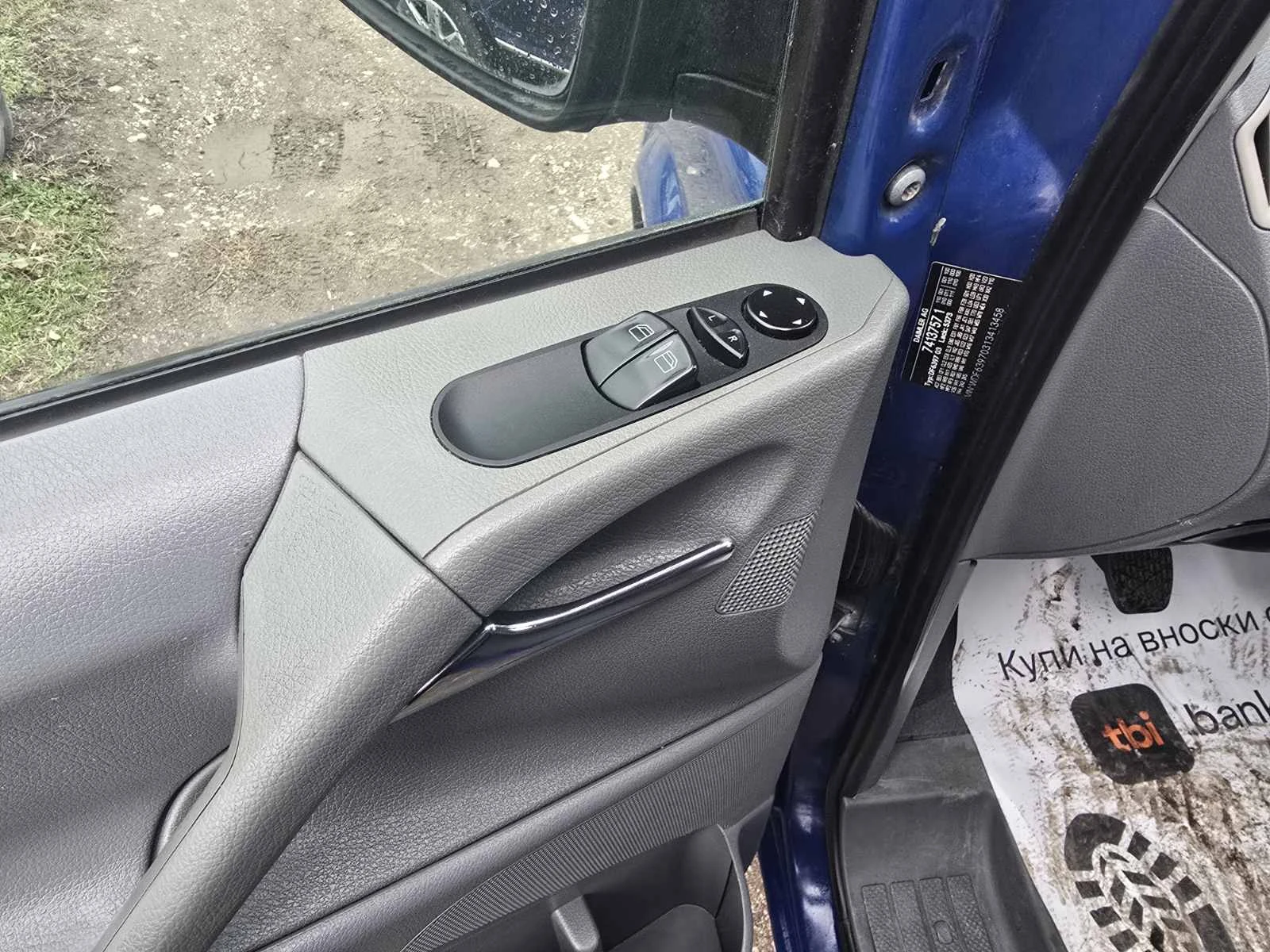 Mercedes-Benz Vito 111/2.2CDI, 9места, Климатик, Дълга база, снимка 7 - Бусове и автобуси - 54817340