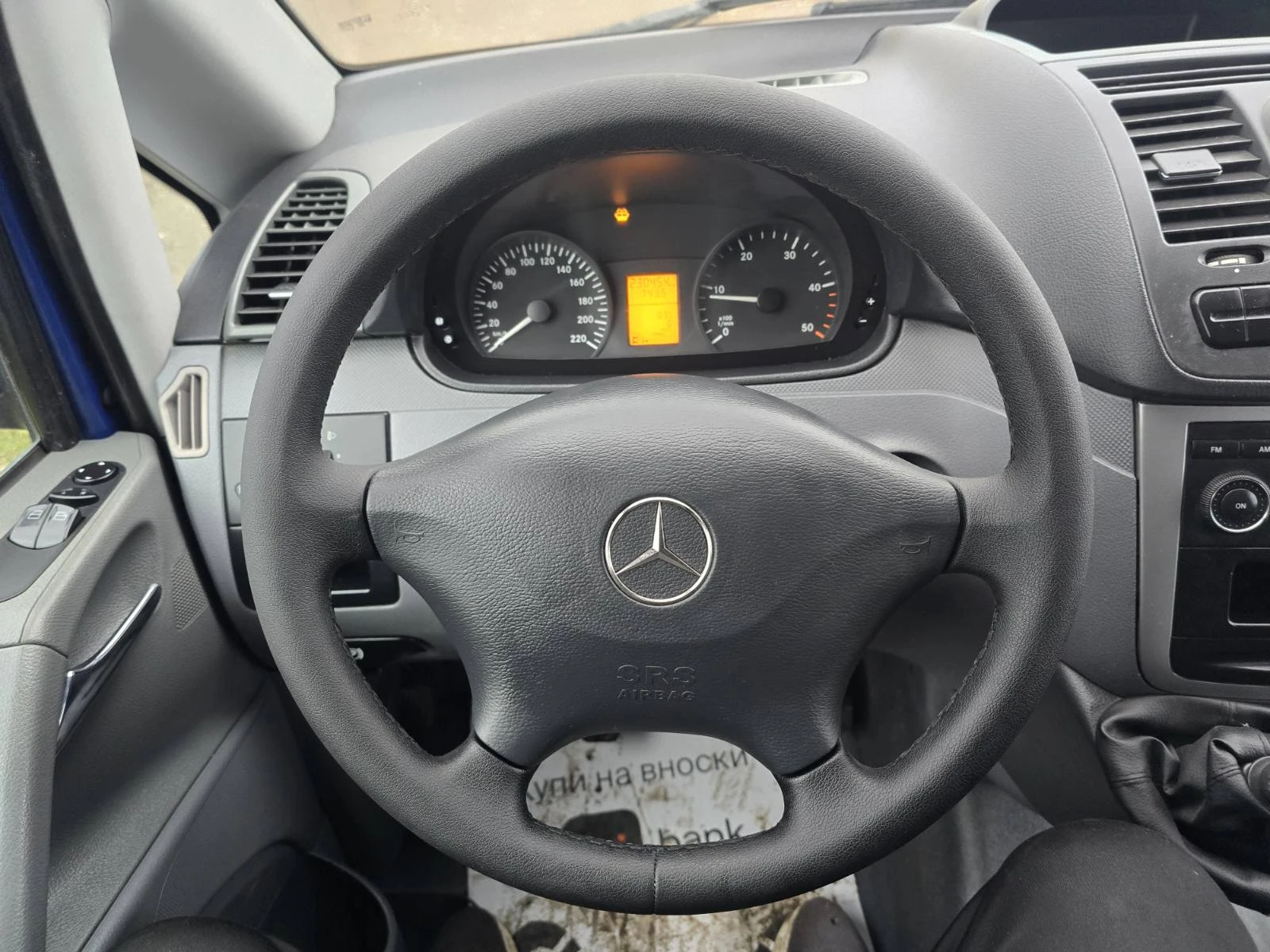 Mercedes-Benz Vito 111/2.2CDI, 9места, Климатик, Дълга база, снимка 11 - Бусове и автобуси - 54817340