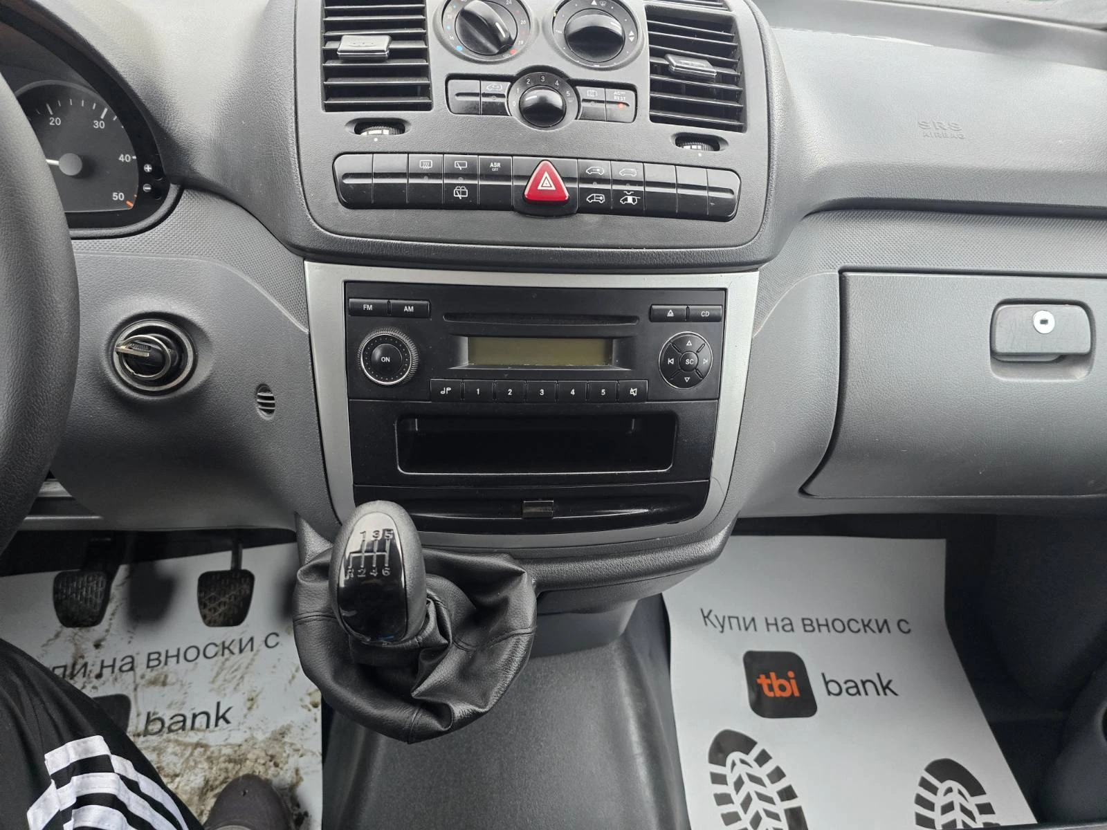 Mercedes-Benz Vito 111/2.2CDI, 9места, Климатик, Дълга база, снимка 10 - Бусове и автобуси - 54817340
