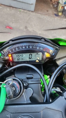 Kawasaki Zxr ABS, снимка 5