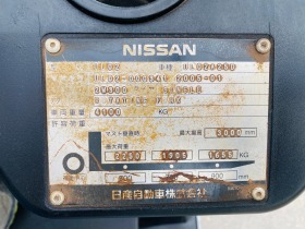 Мотокар Nissan Виличен изравнител, автомат, снимка 10