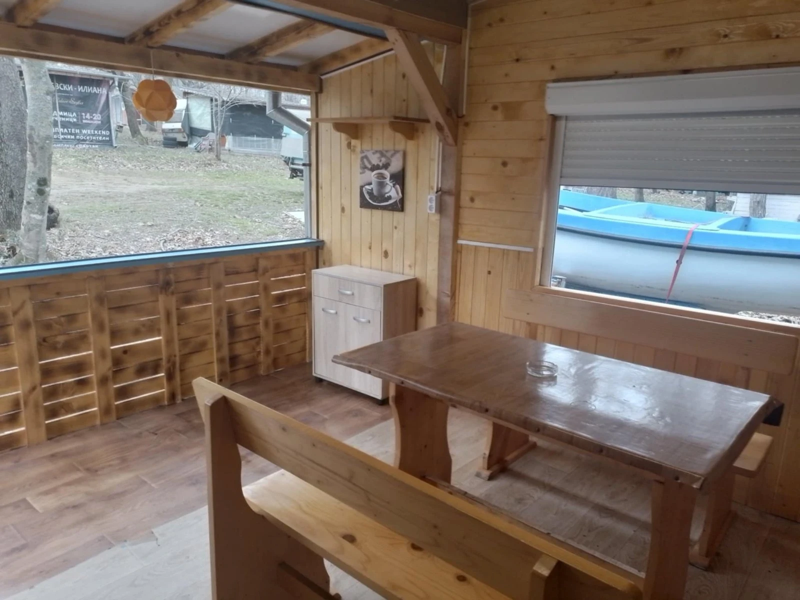 Каравана Adria