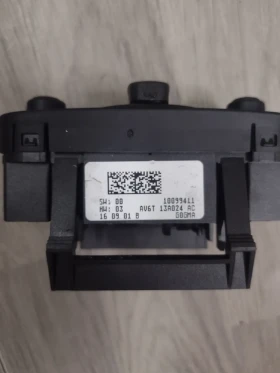 AV6T13A024AC     Ford C-MAX II AV6T 13A024 AC | Mobile.bg    2