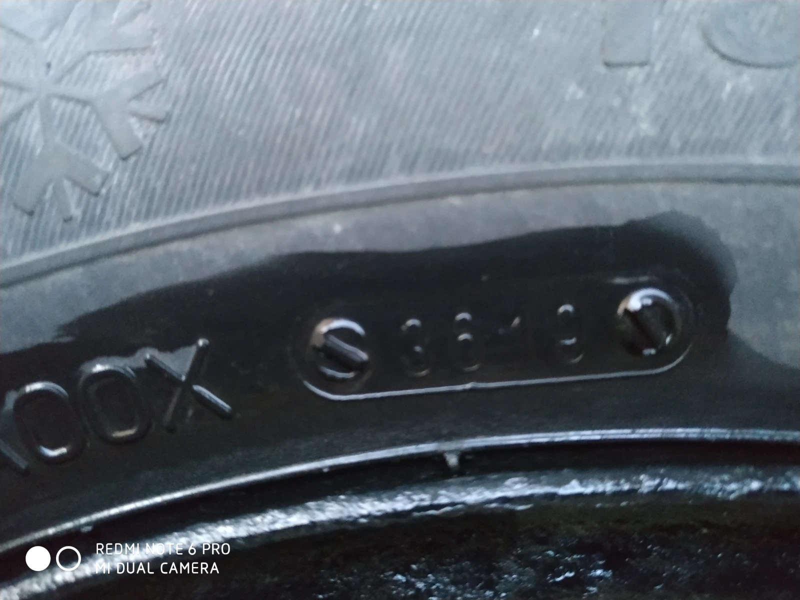    185/65R14  Mitsubishi Space star | Mobile.bg   11