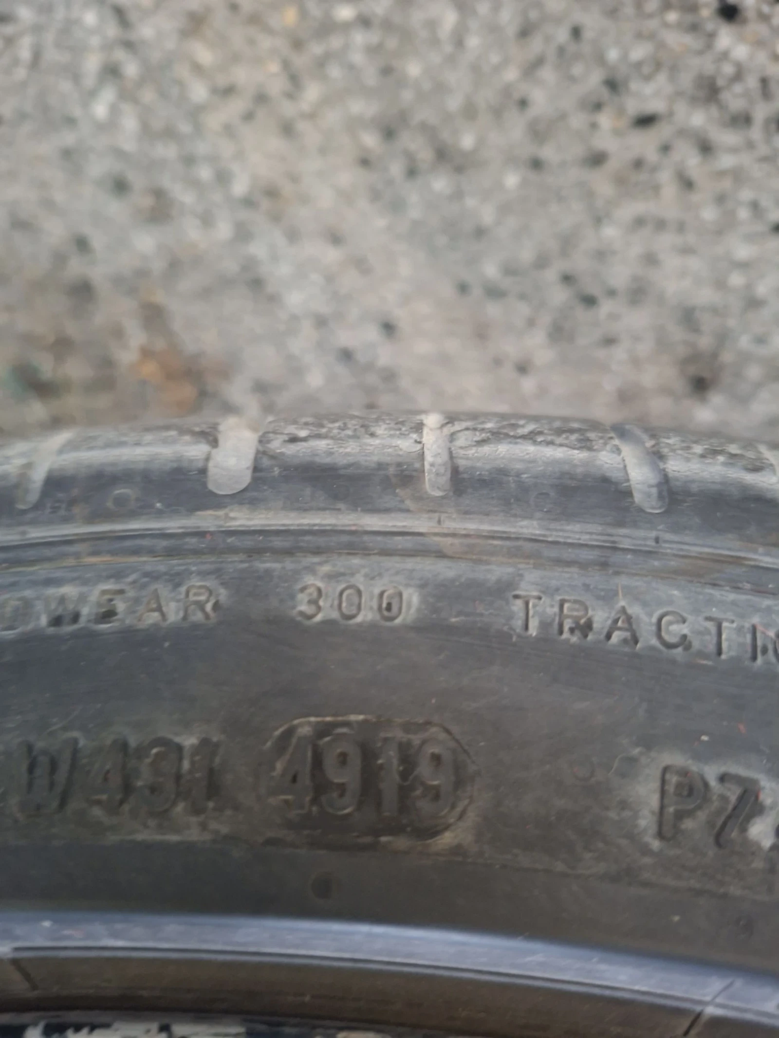Гуми с джанти Pirelli 235/40R18, снимка 5 - Гуми и джанти - 54662576
