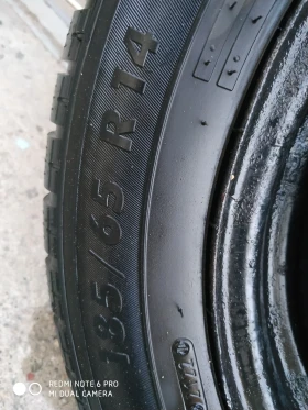    185/65R14  Mitsubishi Space star | Mobile.bg    7