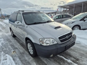 Kia Carnival 2.9 CRDI