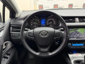 Toyota Avensis 1.8I* СЕРВИЗНА КНИЖКА* ПЪЛНА  ИСТОРИЯ В ТОЙОТА, снимка 11