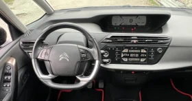 Citroen Grand C4 Picasso 1.6 HDI 6+ 1NAVI, снимка 15