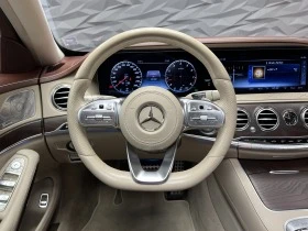 Обява за продажба на Mercedes-Benz S 560 4 Matic * Burmester * Panorama  ~ 114 900 лв. - изображение 5