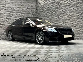 Mercedes-Benz S 560 4 Matic * Burmester * Panorama  - изображение 1