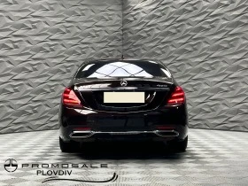 Обява за продажба на Mercedes-Benz S 560 4 Matic * Burmester * Panorama  ~ 114 900 лв. - изображение 3