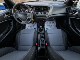 Обява за продажба на Hyundai I20 * 1.25i* 75HP* AC* EURO6B*  ~17 888 лв. - изображение 10