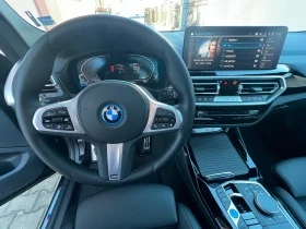 BMW iX3 IX 3 M-paket | Mobile.bg    17